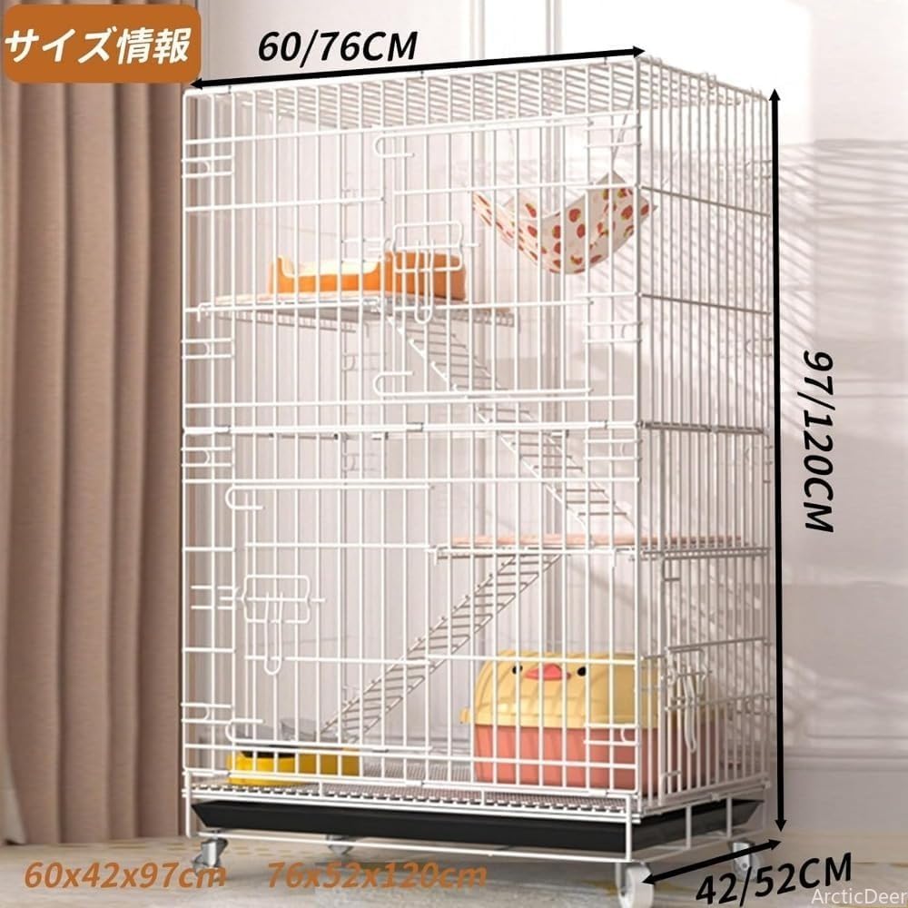 Amazon.co.jp: 猫ケージ 折りたたみ 大型 3段 特大ドア キャットタワー
