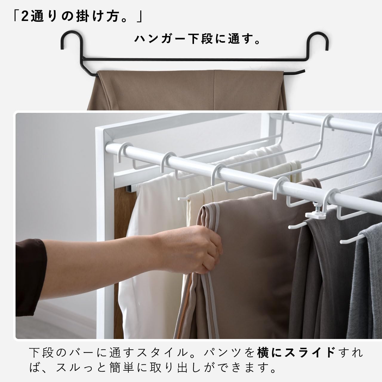 ブラウン ハンガーラック 20本掛け Amazon｜ワイエムワールド スラックスハンガー ラック 20本掛け 伸縮