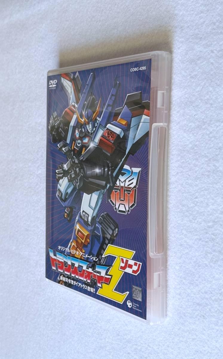 カタログ ★トランスフォーマーＺ（小）★当時ものトランスフォーマーゾーン旧タカラ カタログ ☆トランスフォーマーZ（小）☆当時ものトランスフォーマー