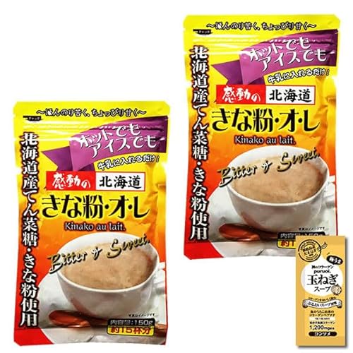 Hi ̖kC ȕI 150g×2܁iv30tj Zbg R[Qʂ˂X[v1Ht