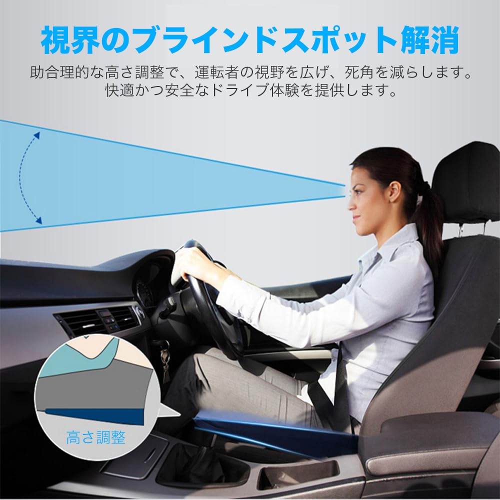 Amazon.co.jp: ダイハツ ウェイクに適用 車中泊マット シートフラット