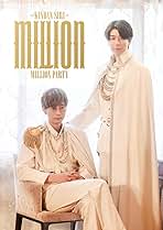 KINDAN SIRI SILLY PARTYDVD/禁尻/江口拓也/西山宏太朗 61ehvFOSoKL.
