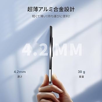 Amazon | Insta360 Flow/Flow Pro 磁気マウント Magnetic Phone