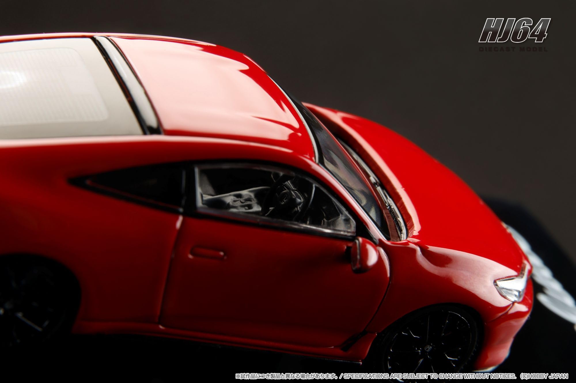 Amazon | ホビージャパン (HobbyJAPAN) HJ64 1/64 Honda プレリュード
