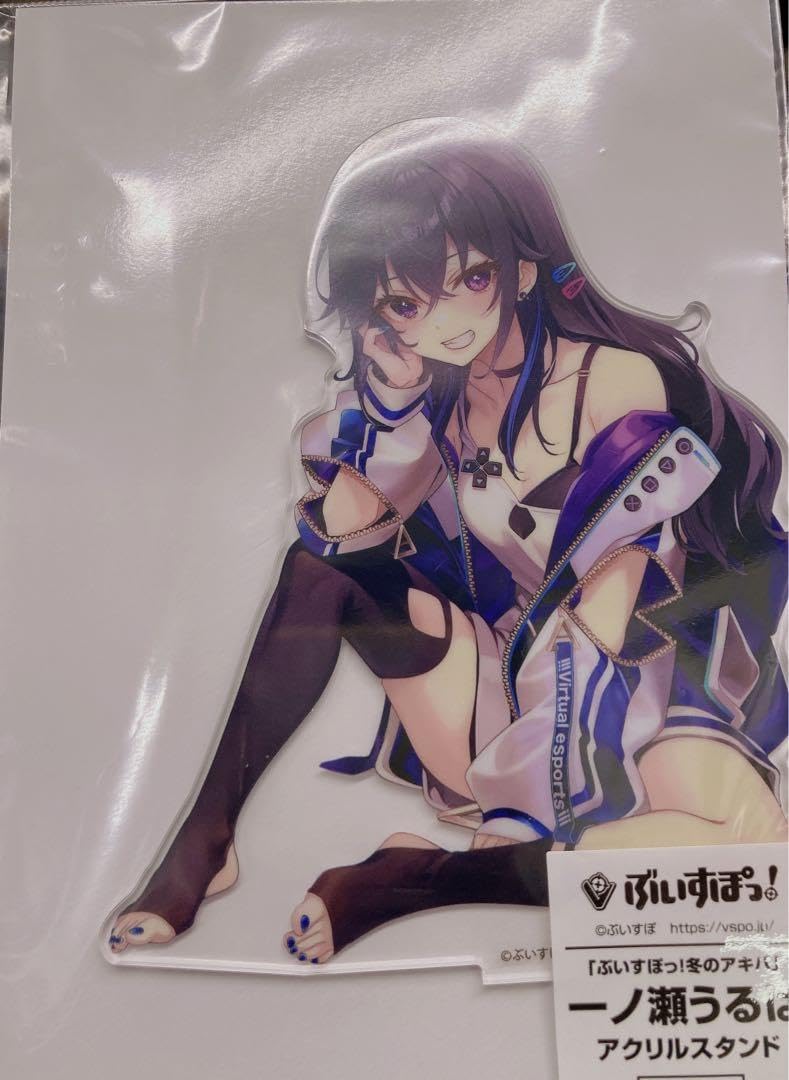 一ノ瀬うるは アクリルスタンド アトレ ぶいすぽ アトレ 冬のアキバ 紫宮る