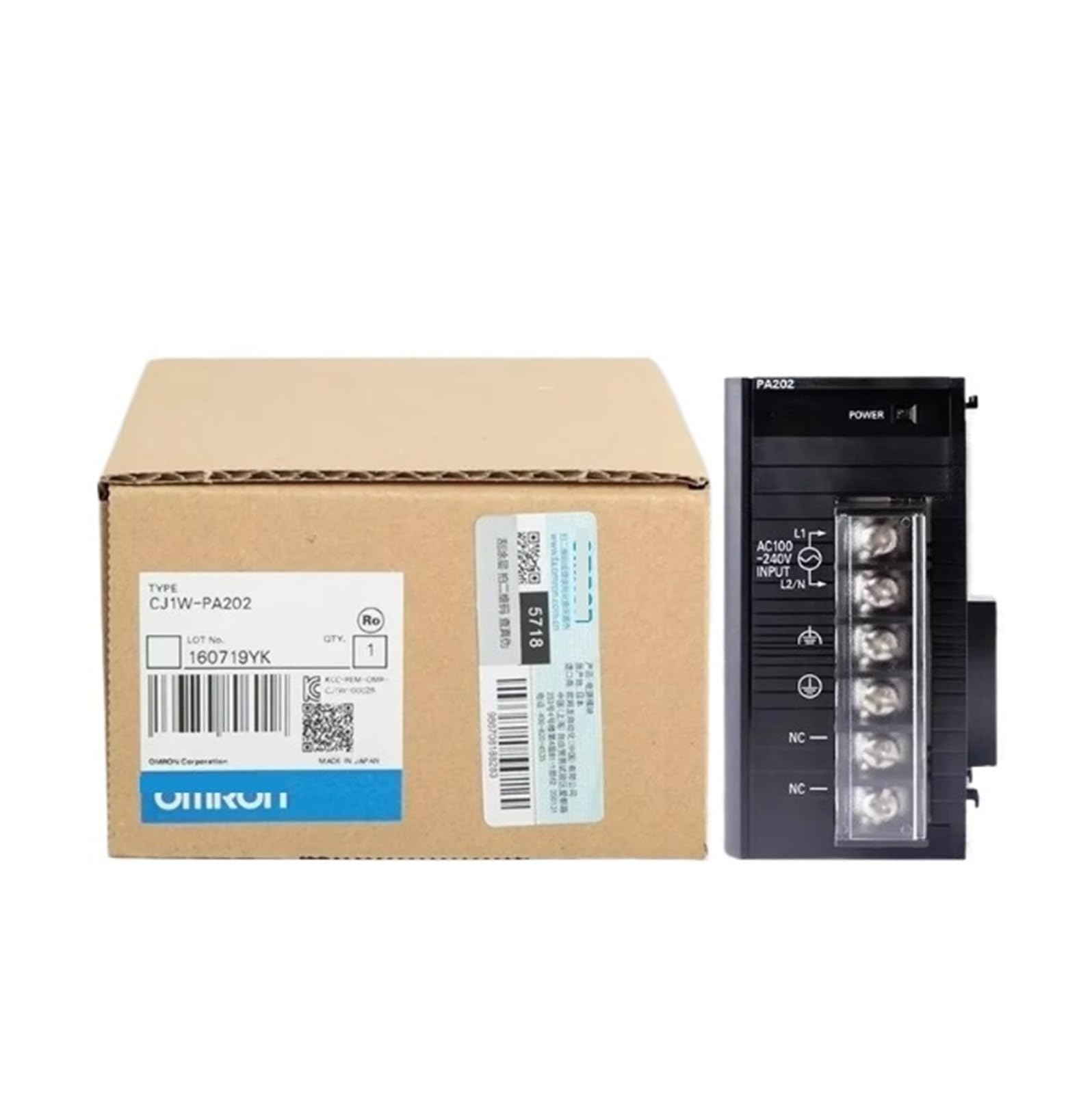 Alimentation à découpage CJ1W-PA202 pour automate industriel : finissez-en avec les arrêts