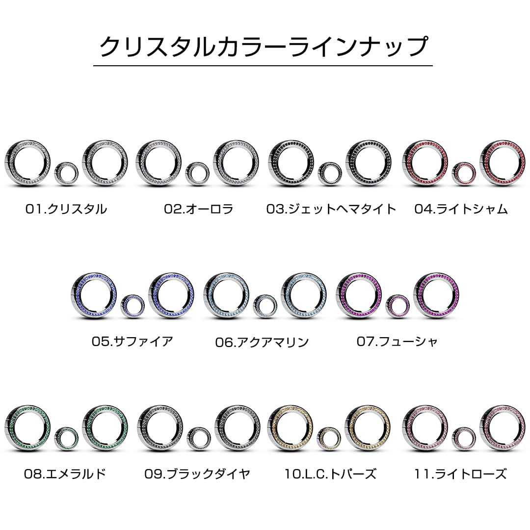 Amazon.co.jp: ギャルソン D.A.D クリスタル ディスプレイオーディオ
