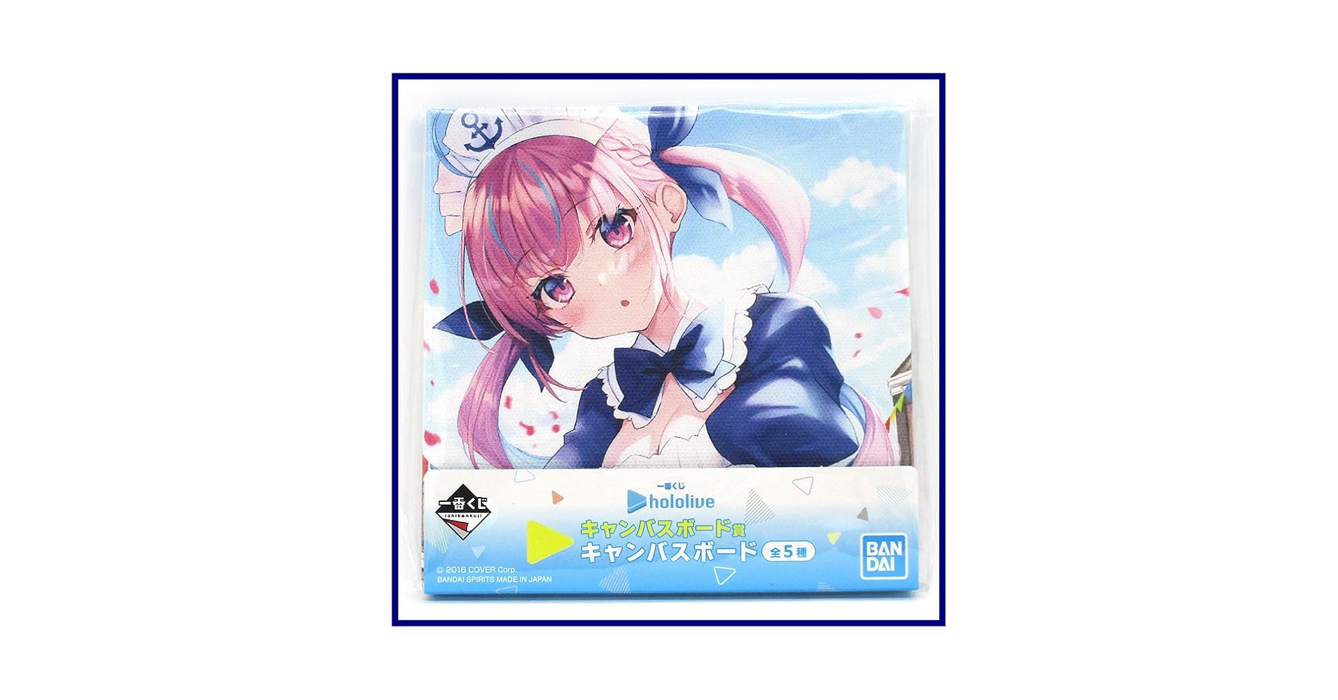 かか☆ダイヤのA オンラインくじ A賞 キャンパスボード Amazon.co.jp: 一番くじ ホロライブ キャンバスボード賞