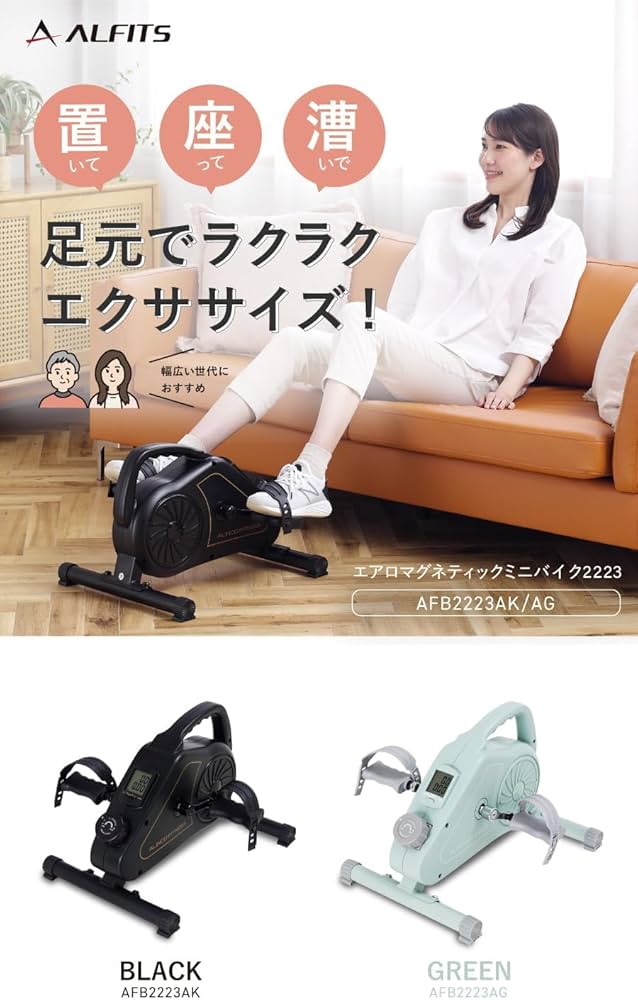 あっこ★ Z/X -Zillions of enemy X- ぜくげ～これくしょんオーヴァー