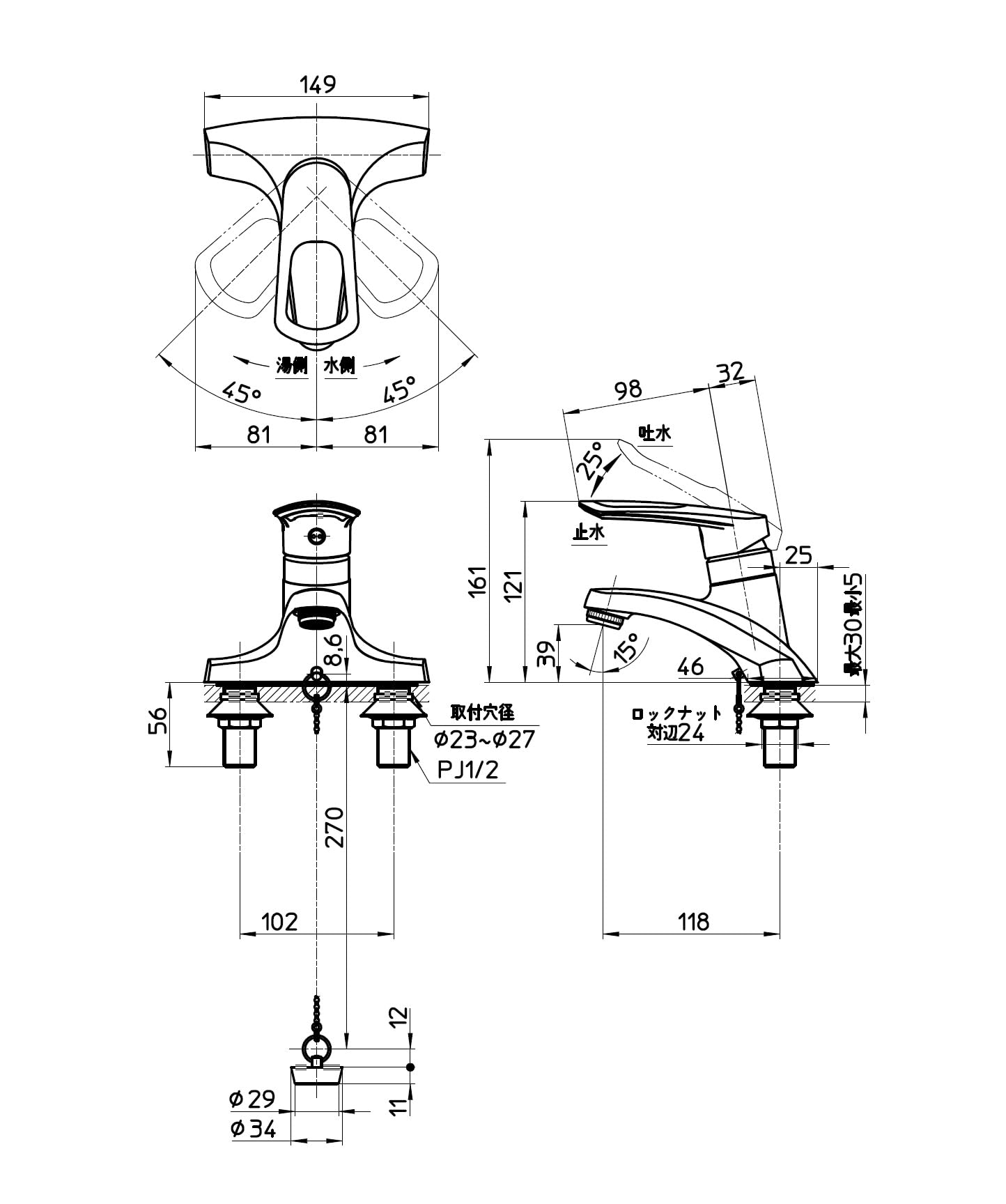 Amazon | SANEI(サンエイ) シングル洗面混合栓 K57CE-13 | 洗面水栓