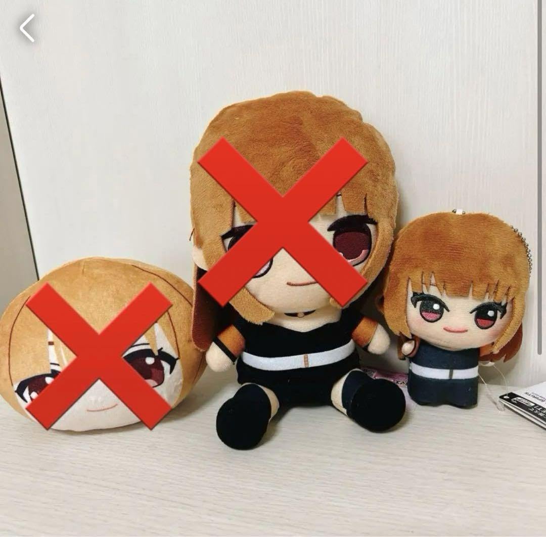 Amazon.co.jp: セールカラフルピーチ ぬいぐるみ えとさん : おもちゃ