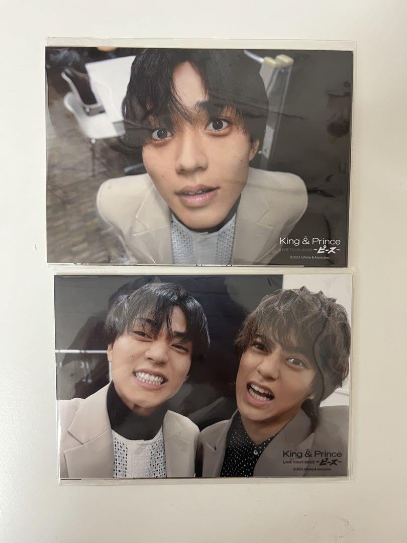 Amazon.co.jp: King & Prince キンプリ ピ ース フォトセット : おもちゃ