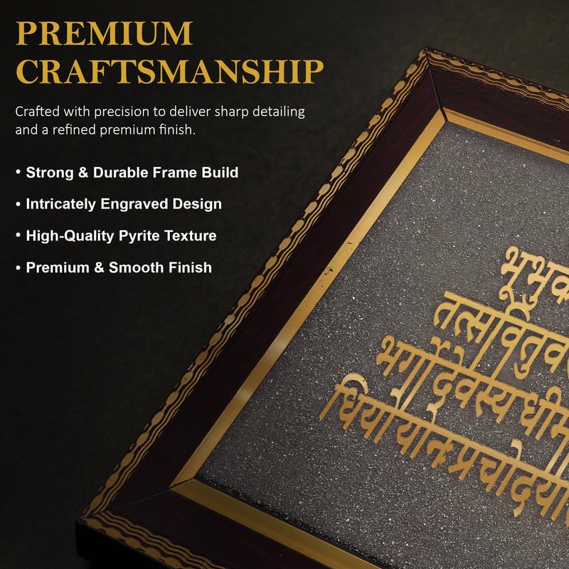 Image of Gayatri Mantra Wall Frame, Sanskrit Spiritual Wall Art Gold Finish for Home Temple, Meditation Room & Vastu Decor