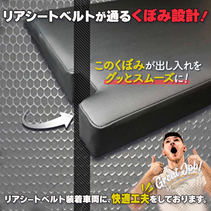 Amazon.co.jp: ハイエース200 DXベッドキット flat4 (リアヒーター無