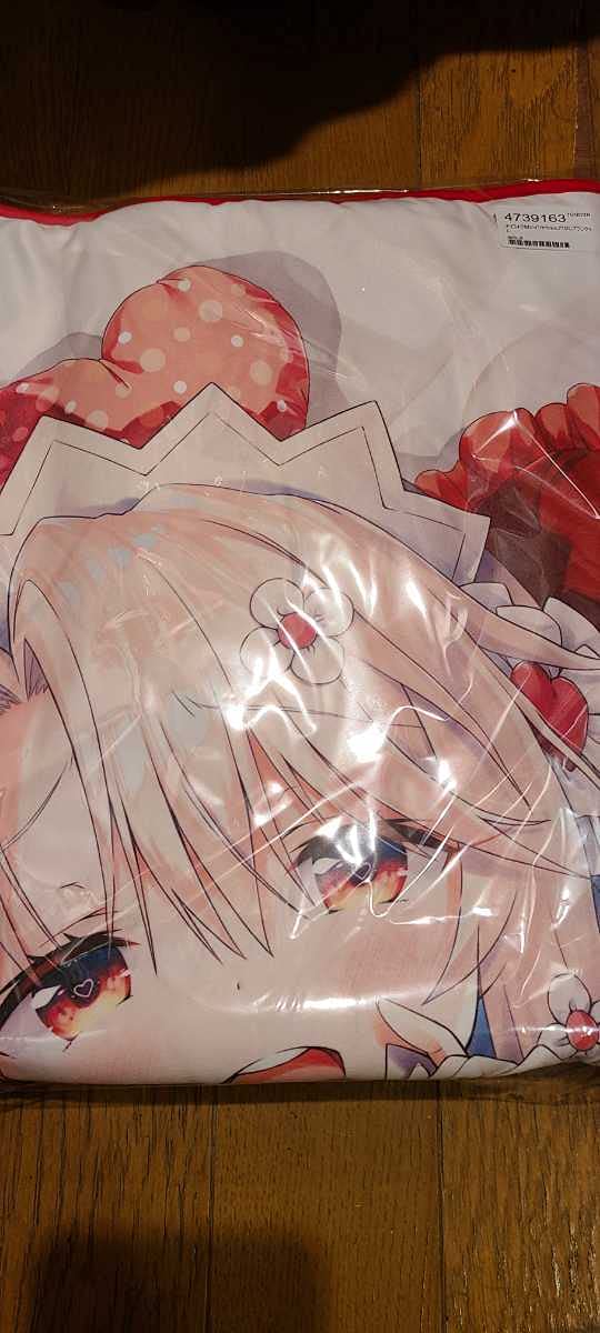 Dragon Kitchen さそりがため プリズマイリヤ イリヤ ブランケット