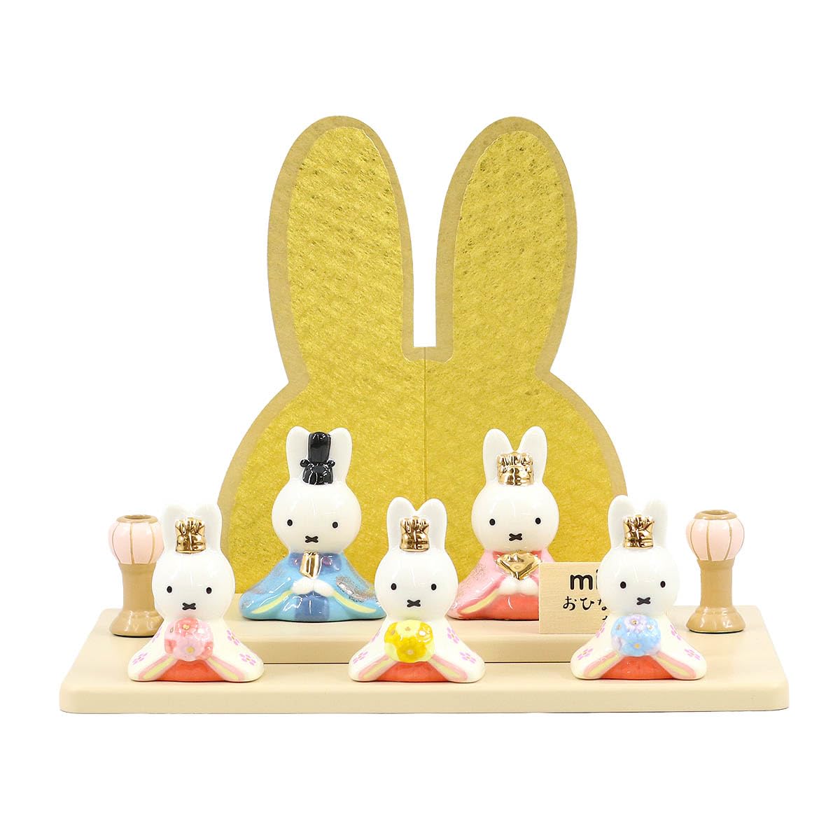 Amazon | 吉徳 雛人形 miffy ミッフィー 磁器 ひな人形 うさこ 親王 官