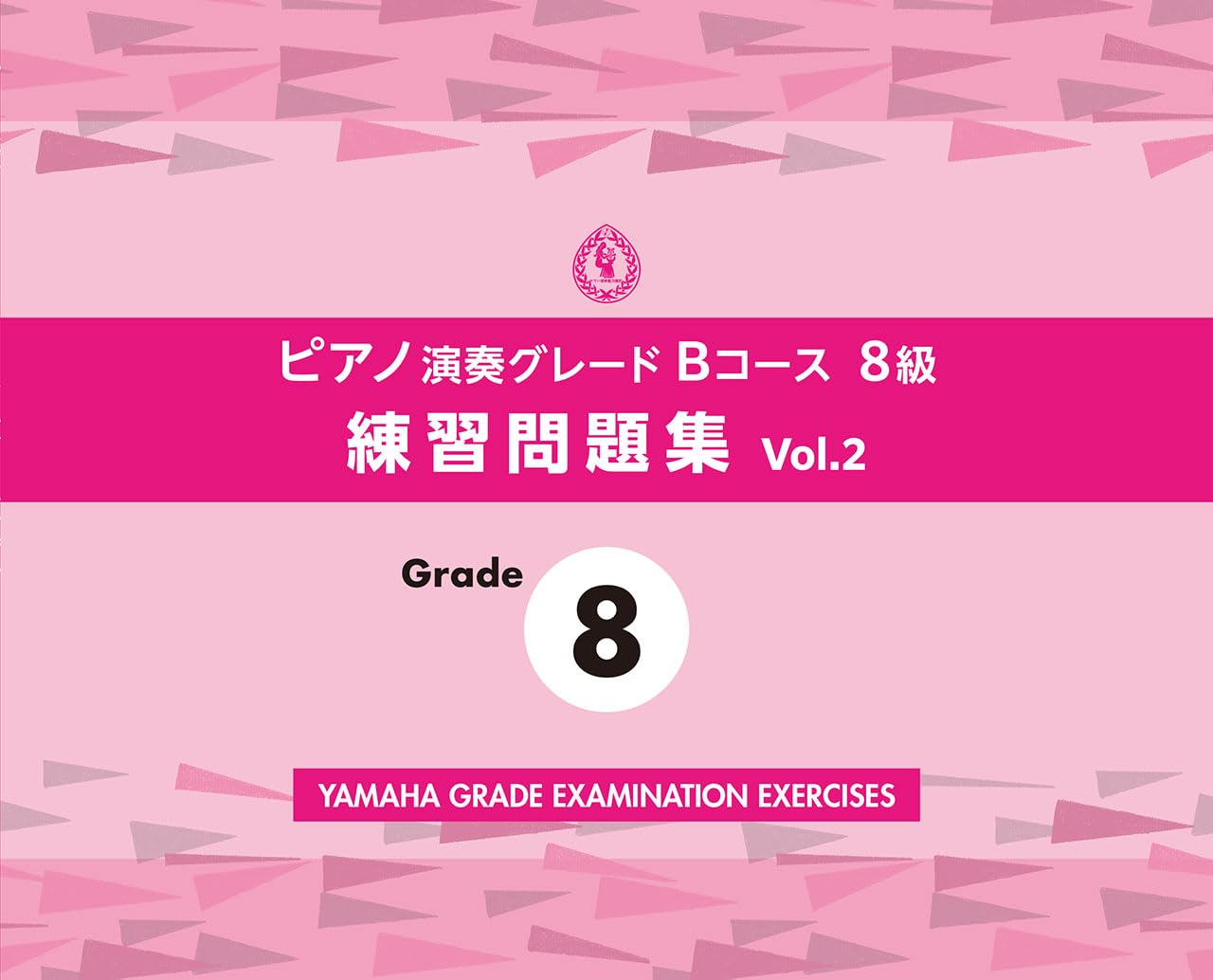 61ei8cY47IL.jpg