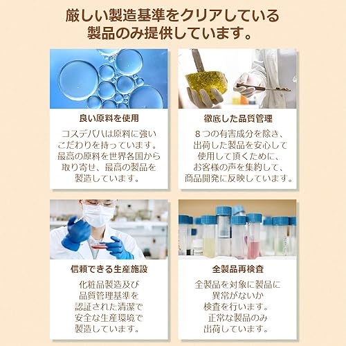 Miniatura 7 de Suero facial enriquecido con vitamina E con niacinamida, fórmula hidratante y acondicionadora de la piel, reduce la apariencia de imperfecciones, 1