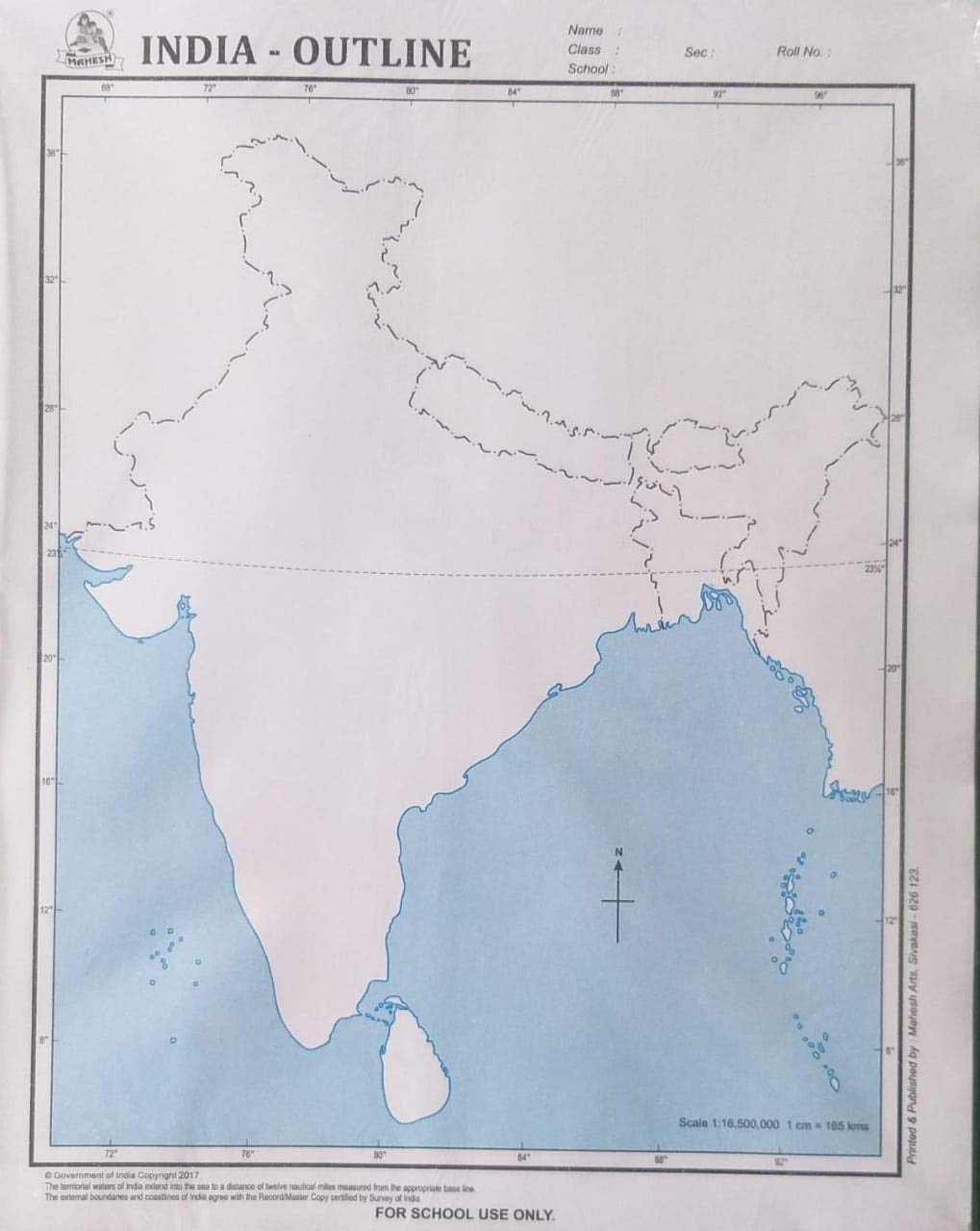 India - Outline Map (100 Sheets) For Students/ School Use [Paperback Shinsho] Genre Paperback Shinsho – 1 January 2017