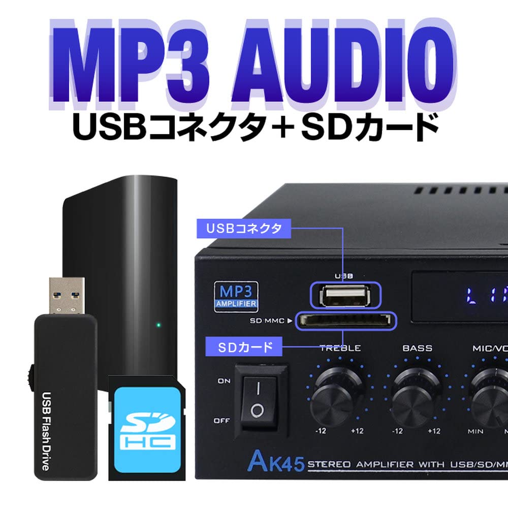【特価セール】Hiro デジタルアンプ オーディオアンプ 40W+40W USB Amazon | Hiro デジタルアンプ オーディオアンプ 40W+40W USBメモリ SD