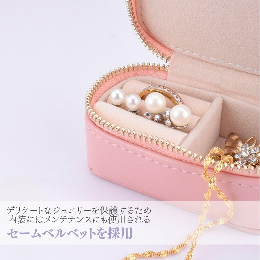 Amazon.co.jp: I
