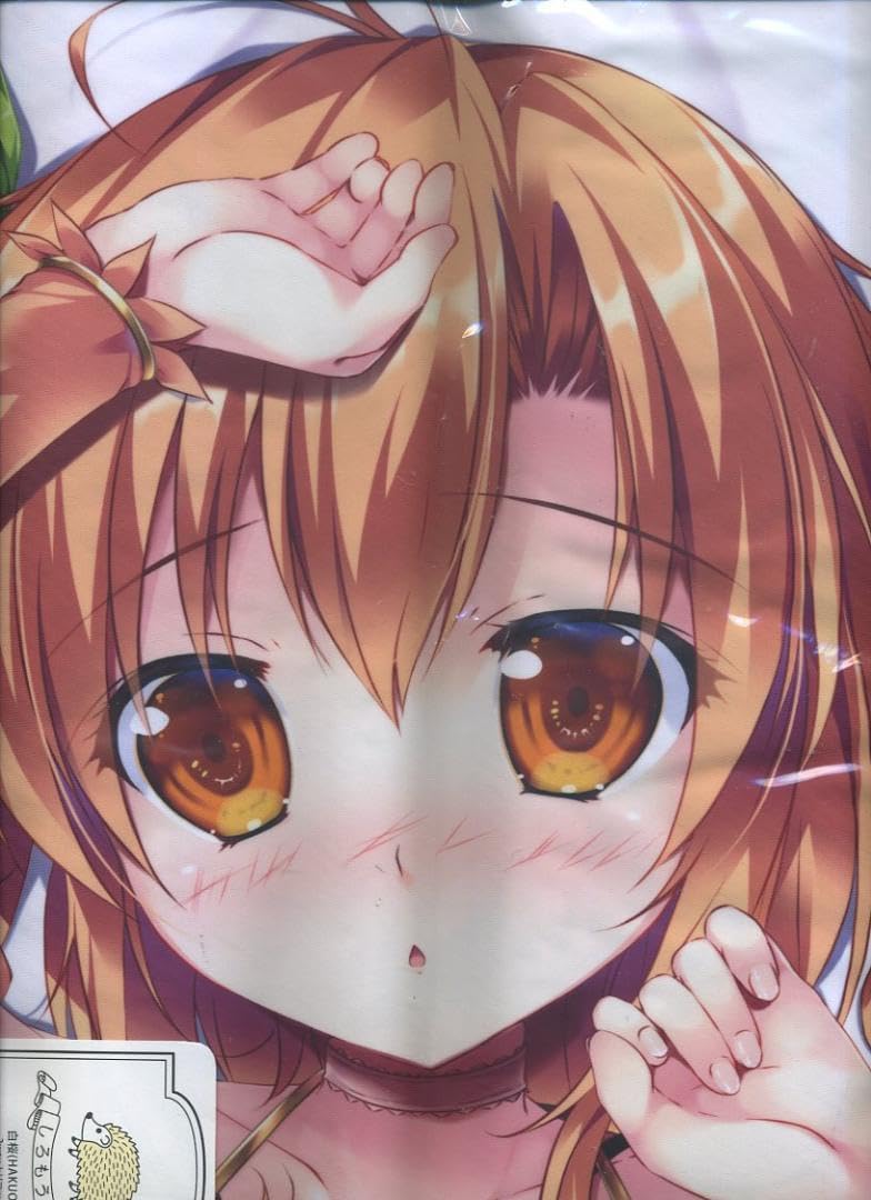 Amazon.co.jp: フラワーナイトガール サンタンカ 抱き枕カバー 