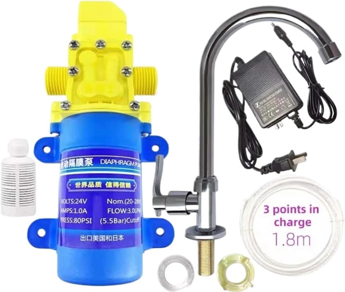 1pcs Water Purifier Pumping Booster Self-priming Pump Water Pump Household Water Purifier 24V Motor General Accessories 30W/40W(30W 2 Tap Group 1)