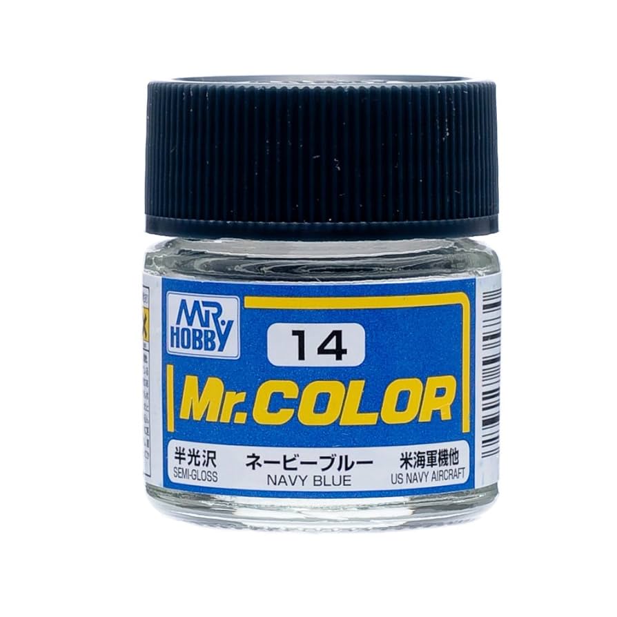 ミスターカラー MR.COLOR 半光沢5色セット Mr.カラー C45 セールカラーは、半光沢塗料 帆船色を4種類の下地