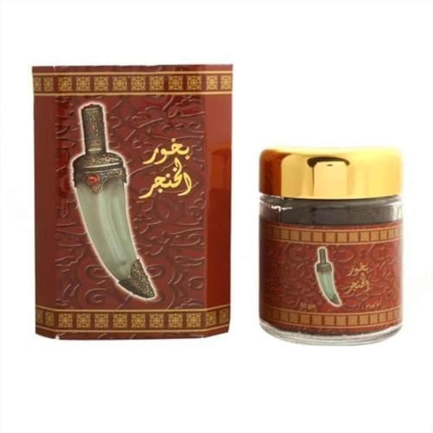 alkhangar bakhoor Incense banafaa for Oud 50 Grams بخور الخنجربانافع للعود