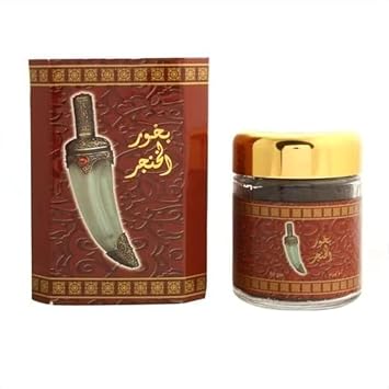 alkhangar bakhoor Incense banafaa for Oud 50 Grams