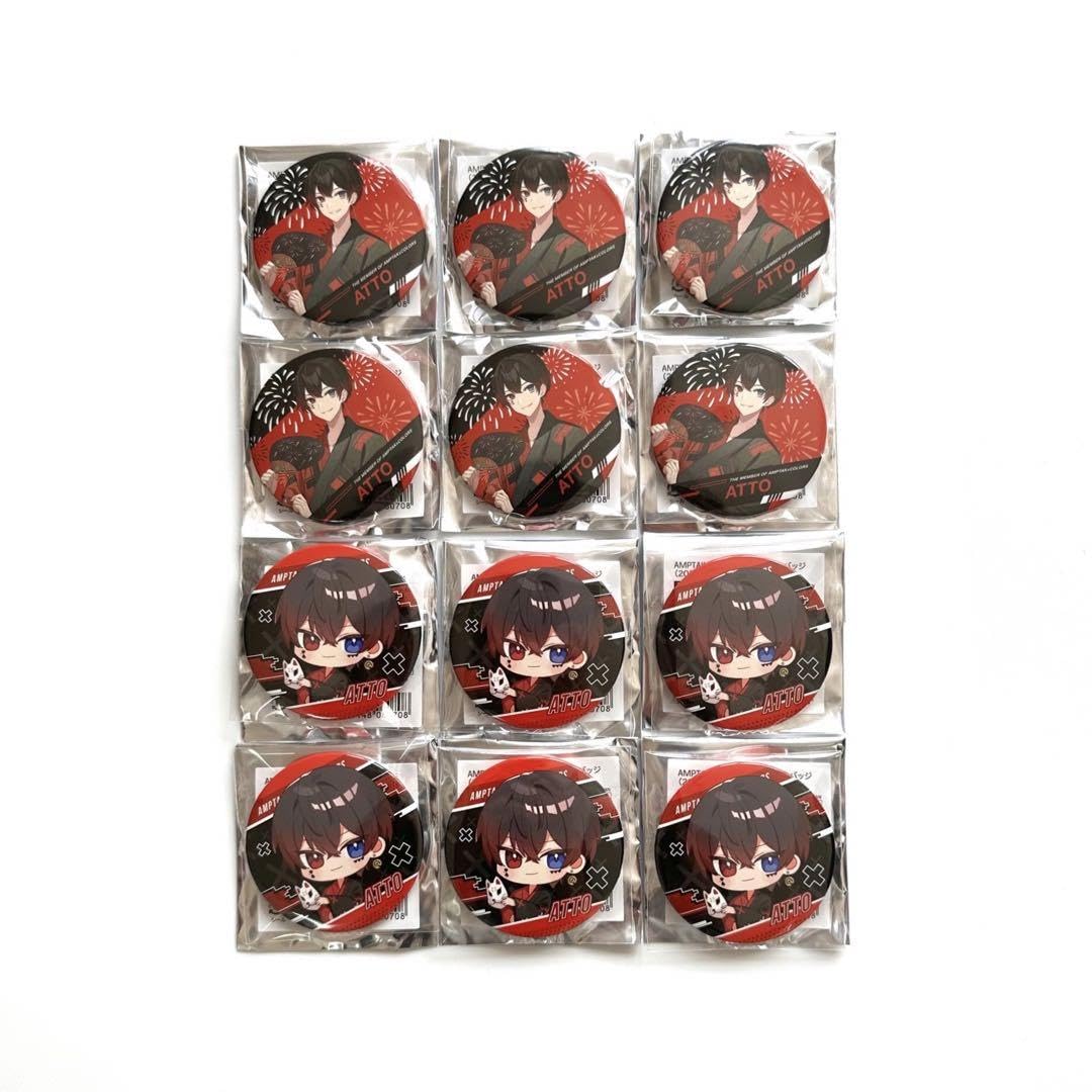Amazon.co.jp: AMPTAK×COLORS 2023 Summer ver 缶バッジ あっと
