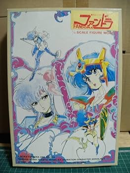 ヒロメディア 夢次元ハンターファンドラ vol.1[レムファイト編]永井豪 ヒロメディア 夢次元ハンターファンドラ vol.1[レムファイト編