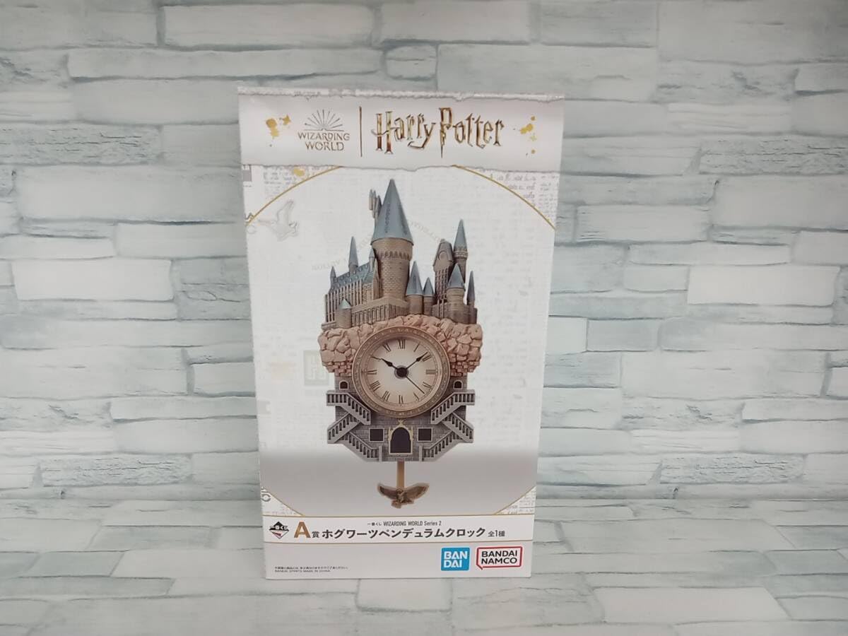 Amazon.co.jp: 未開封 ハリーポッター 一番くじ WIZARDING WORLD