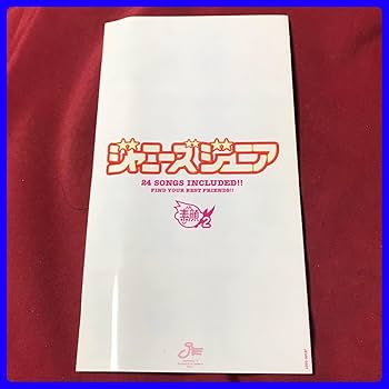 Amazon.co.jp: ジャニーズ・ビデオテープ VHS ビデオテープ 2本
