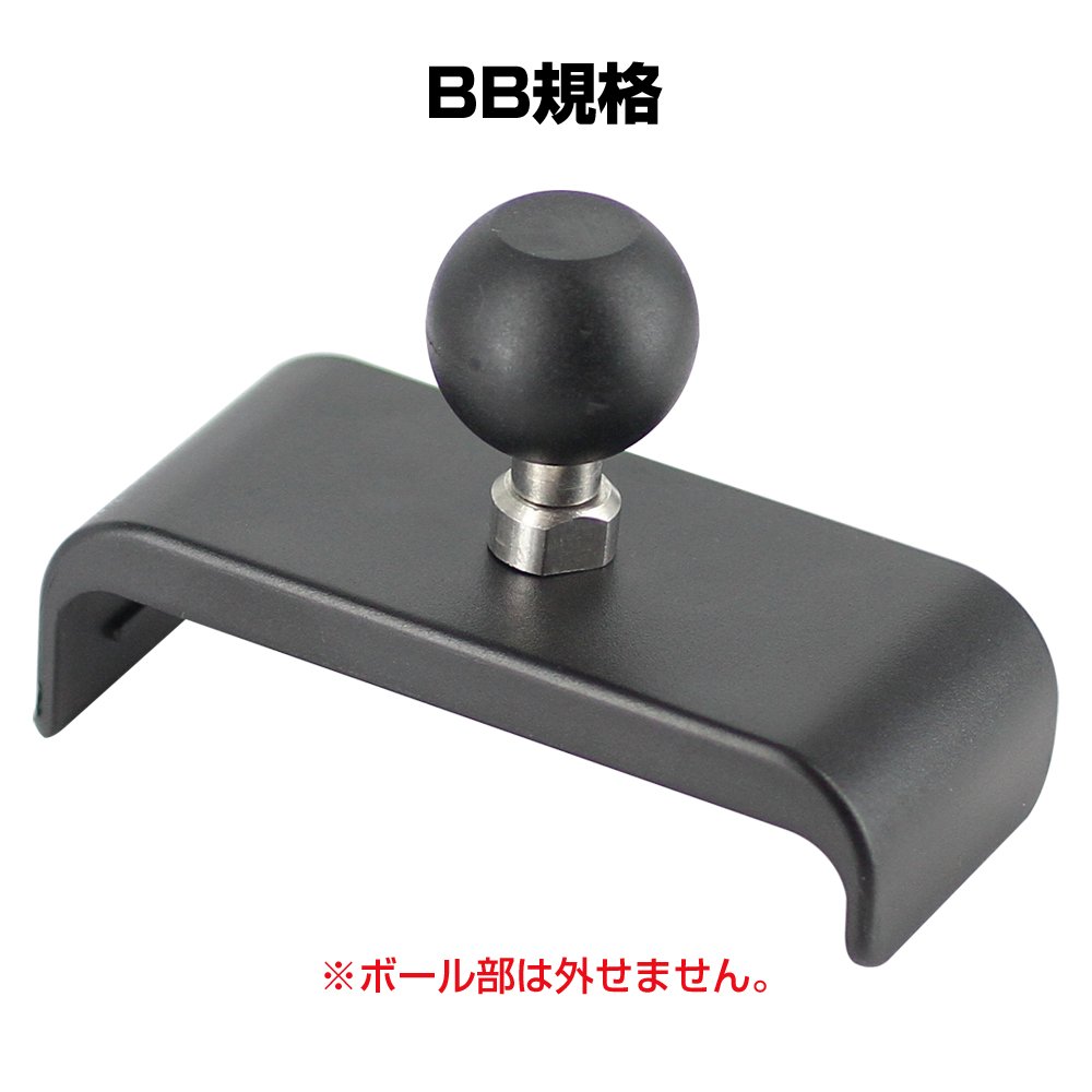 Amazon.co.jp: REC-MOUNTS(レックマウント) ナビマウント ヘッド