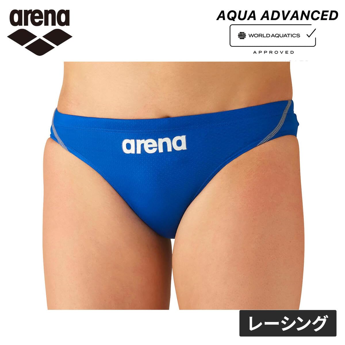 Amazon.co.jp: [アリーナ] 水泳 スイミング リミック ARN-1023M-DBSV