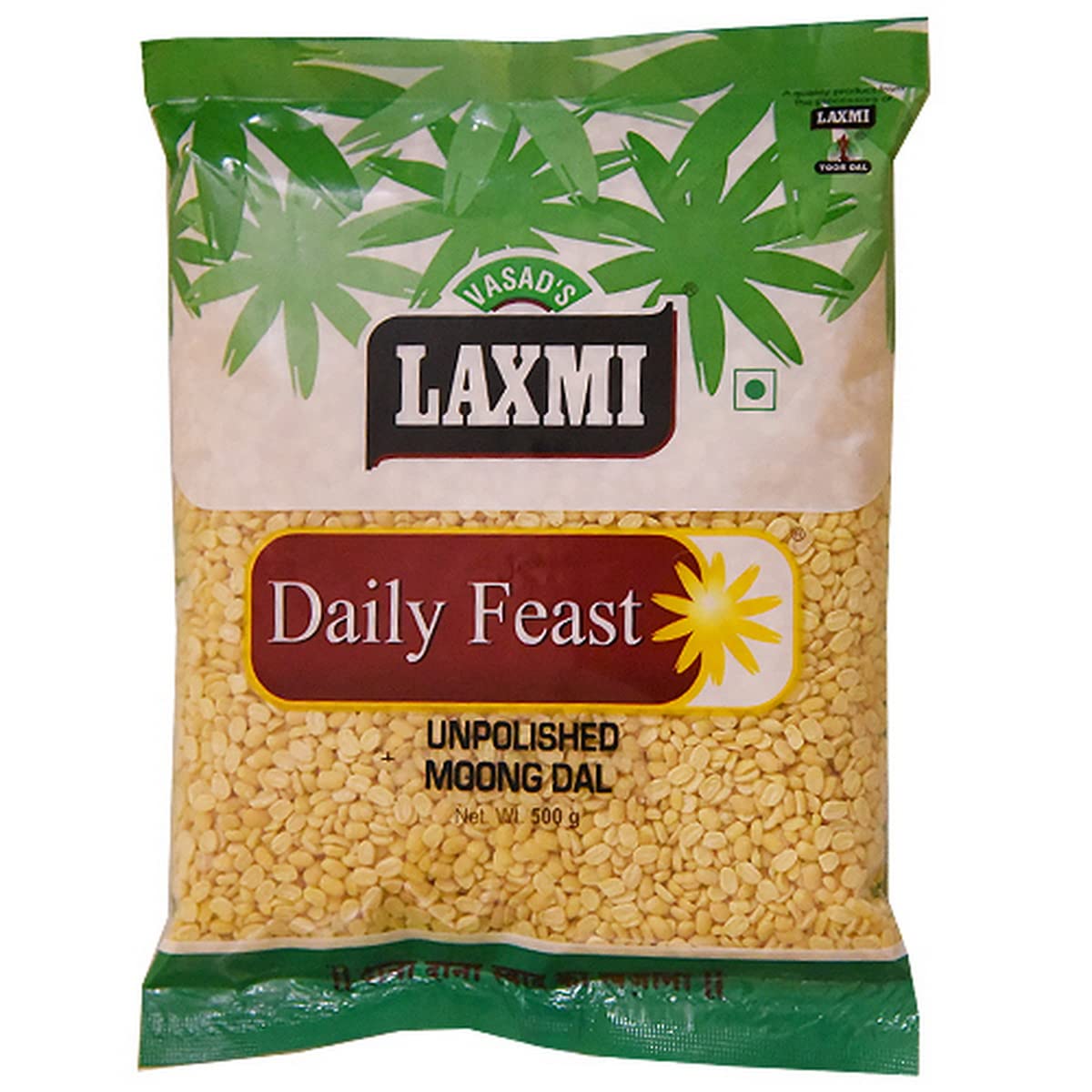 Laxmi Daily Feast Unpolished Moong Dal 500 gm | Mung Dal Yellow | Split Mung Beans Without Skin (B00WWLZ438) Amazon Price History, Amazon Price Tracker