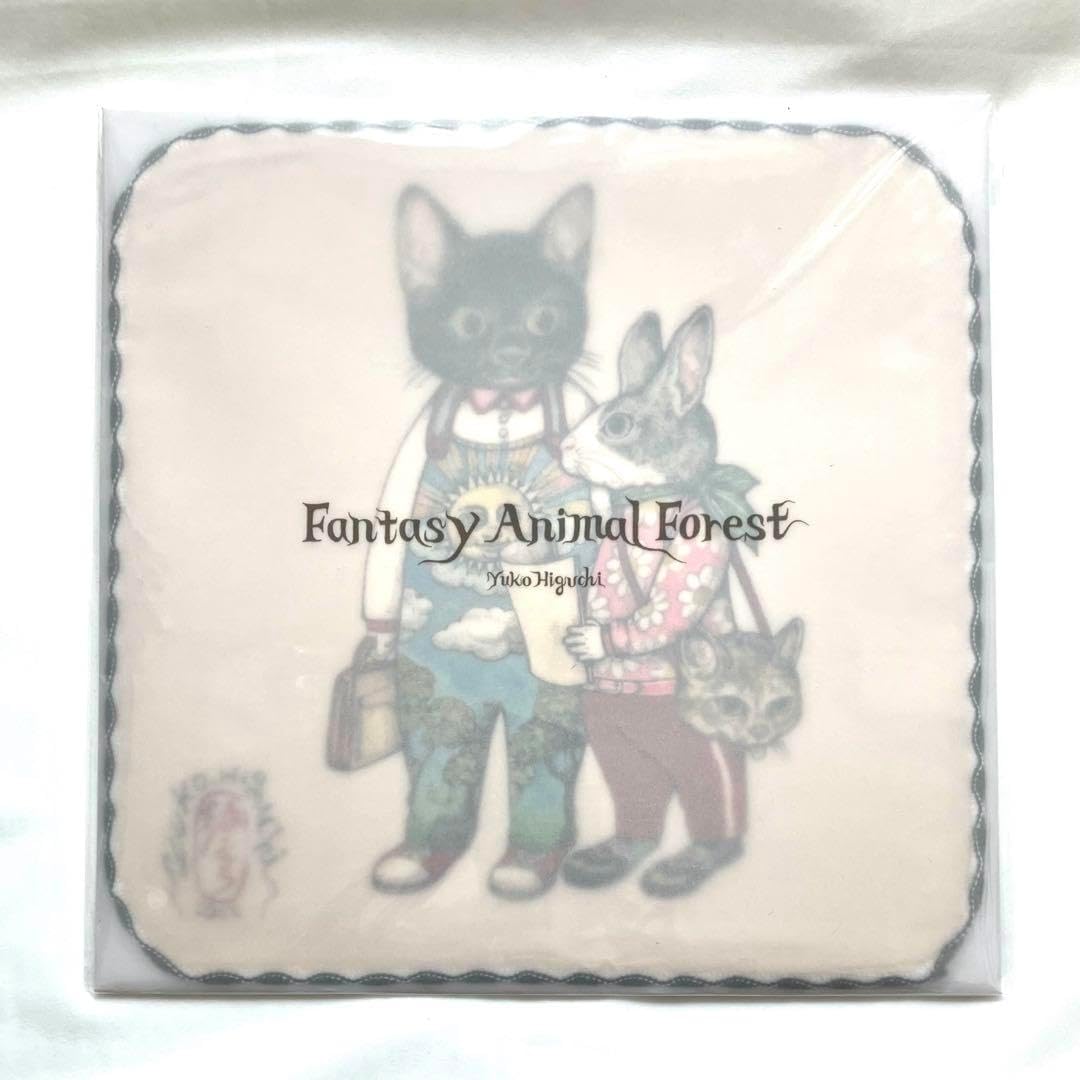 ヒグチユウコ タオルハンカチ ヒグチユウコ タオルハンカチ ひとつめ