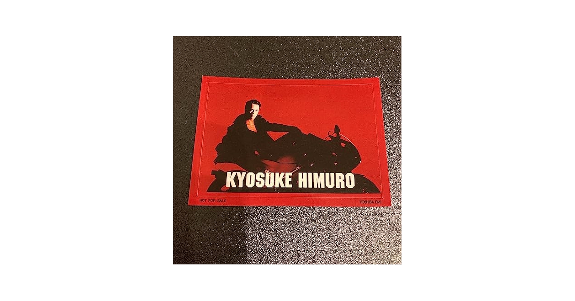 Amazon.co.jp: 氷室京介 ステッカー シール KISS ME : おもちゃ