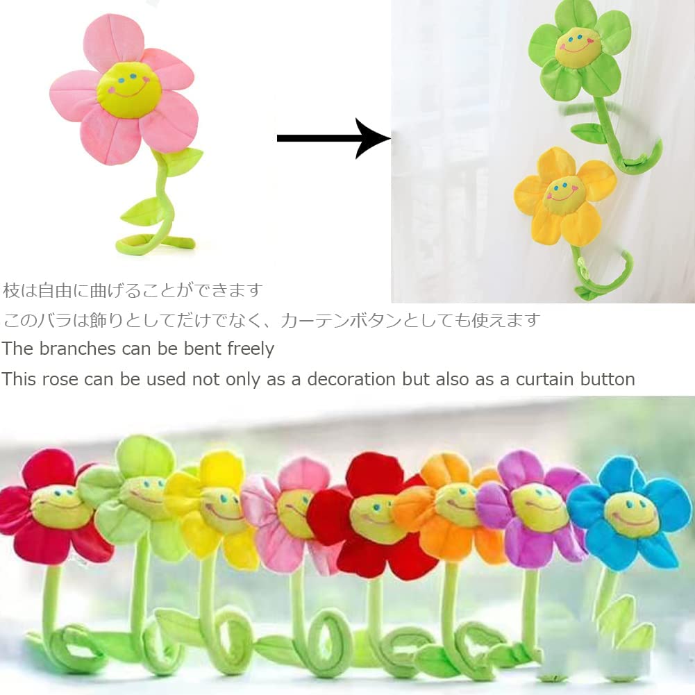 Amazon｜Linone スマイルフラワー ぬいぐるみの花 ひまわり 花束