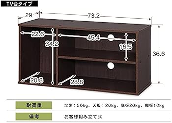 メルカリ テレビ台 モジュールボックスブラウン テレビボード ブラウン グレー 幅180 シンプル スッキリ