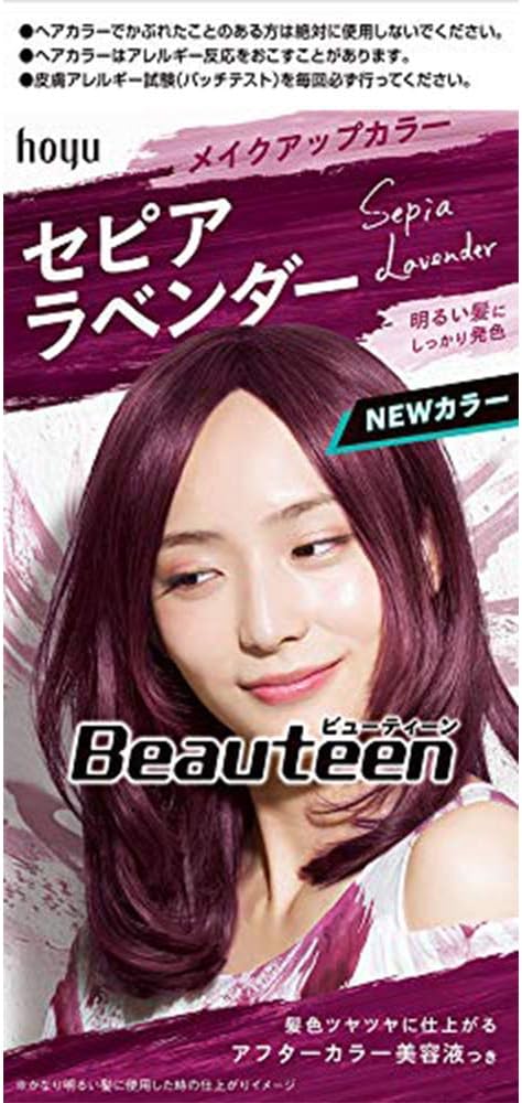 Hoyu Beauteen New Make Up Hair Color - Sepia Lavender (Green Tea Set)