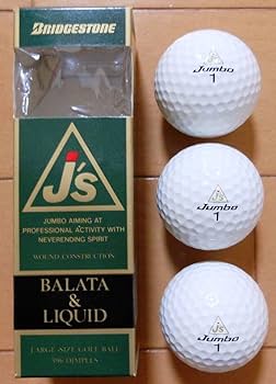 ジャンボ尾崎さんご本人使用ボール ジャンボ尾崎さんご本人使用ボール 新品未使用品〛ジャンボ尾崎