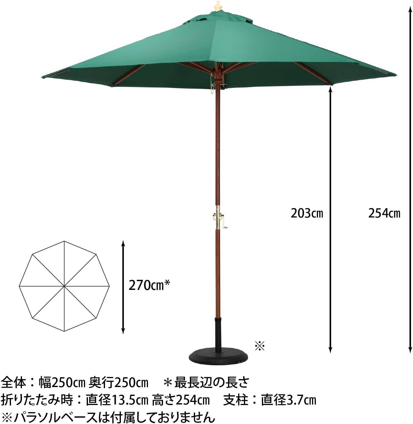 不二貿易 ガーデンテーブルセット 4人用 屋外 折りたたみ式 バタフライ