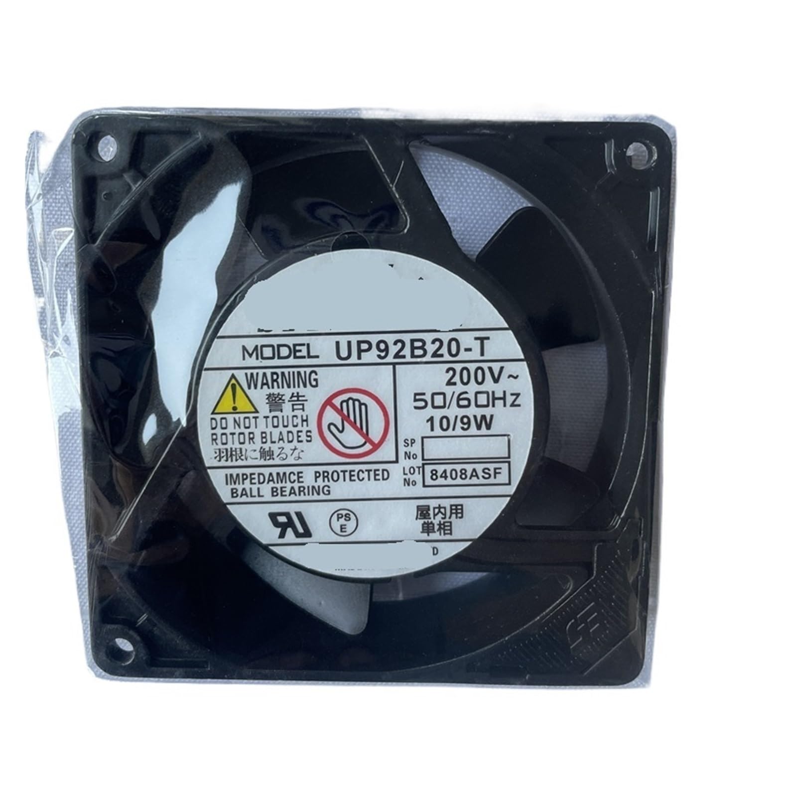 WEUSANXPL UP92B20-T 200V 10/9W AC Cooling Fan 9025 90mm AC