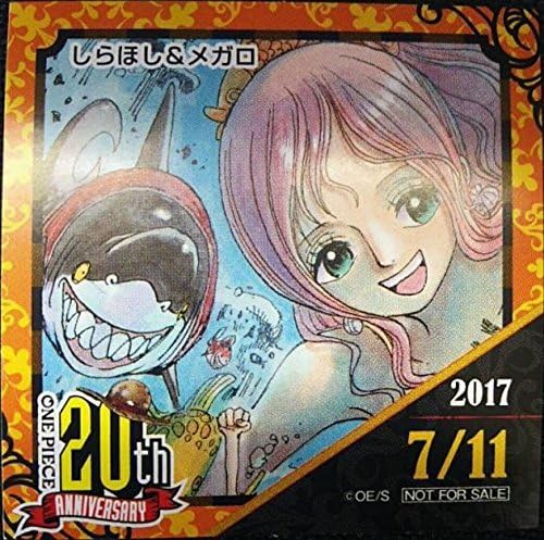 Amazon ワンピース 麦わらストア 365日 ステッカー しらほし メガロ One Piece アニメ 萌えグッズ 通販