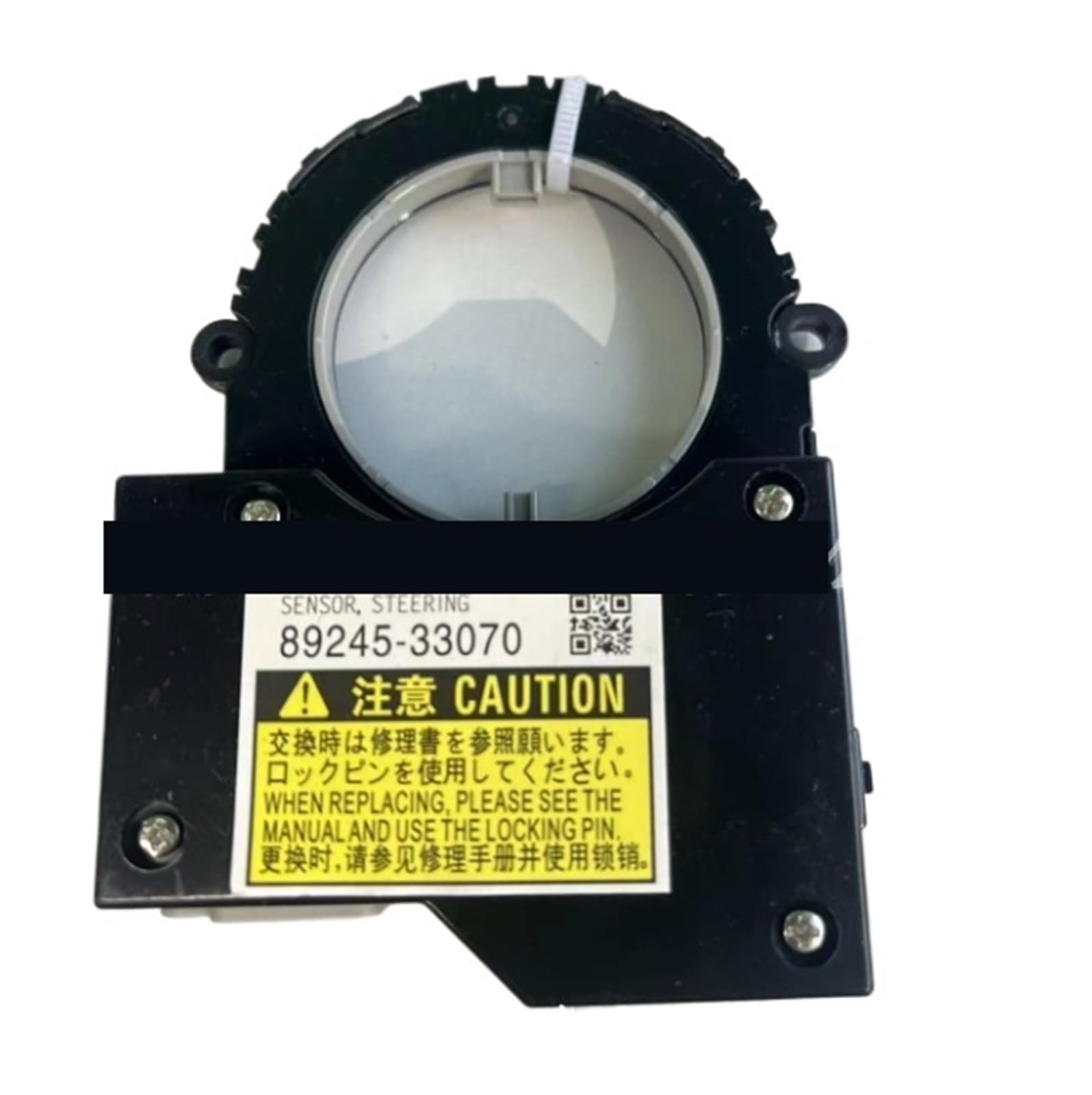 トランプ orange orange Orange drop polyester Capacitor .047 uf