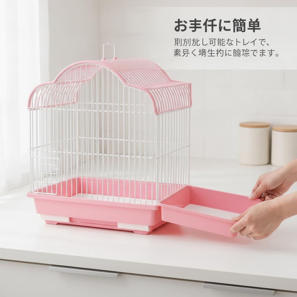 Jaula para Aves pequeñas y Medianas Metal con diseño Niveles, Jaula para periquitos - para Canarios, Azul, Azul