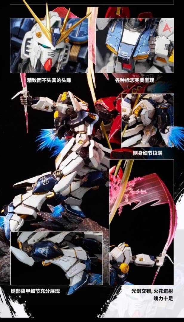 Amazon.co.jp: 海外限定 BN FIGURE DX 第二弾 νガ ン