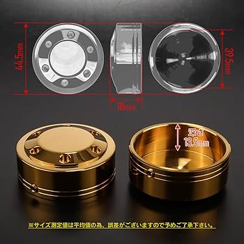 Amazon | フロントフォーク トップカバー モンキー125 ダックス125